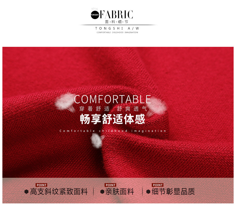 Robes pour fille - Ref 2044795 Image 23