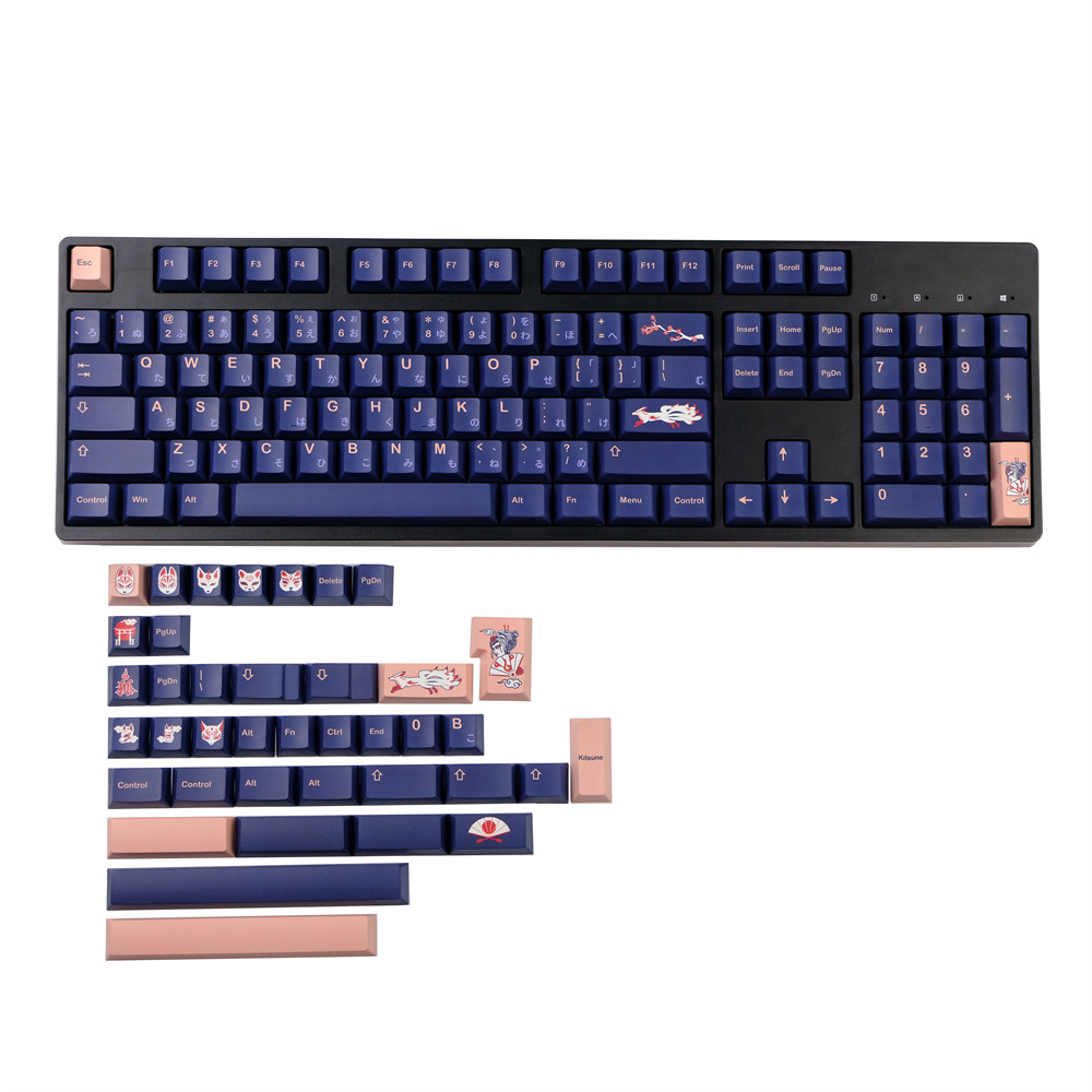Gmk Kitsuneキーキャップ、pbt、5面、染料サブベッド、チェリー