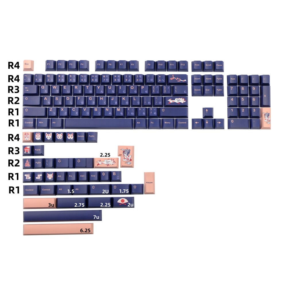 Gmk Kitsuneキーキャップ、pbt、5面、染料サブベッド、チェリー