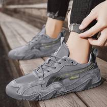 Trendy brand mens shoes 2024 new summer breathable sports and leisure outdoor 4 extra large size 45 travel 46 work 7 mountaineering