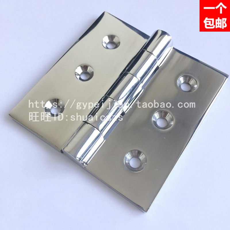 304 stainless steel heavy-duty industrial hinge bearing flat opening heavy duty 100 * 100 * 6 square HHSZ100 hinges