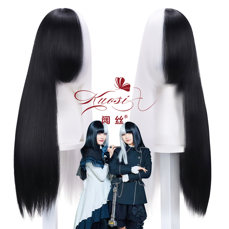Wide Silk Black and White Two-Tone 80cm Long Straight Hair 450g Yin-Yang Head Two-Tone Realistic Scalp Top Cosplay Wig