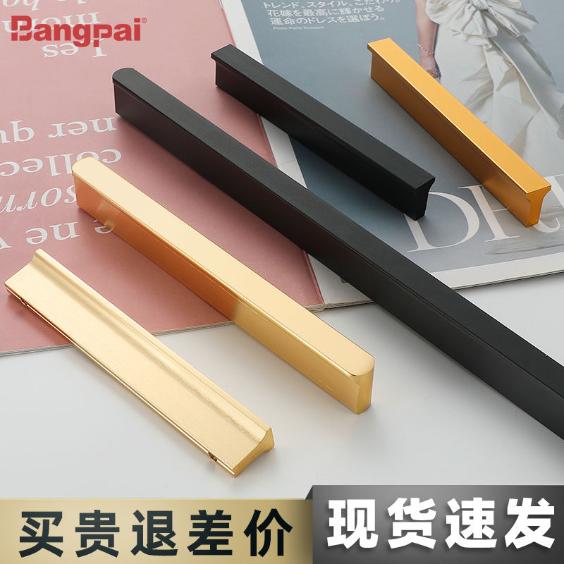 Bungart cabinet door handle lengthened 1 m modern minimalist light lavish wire drawing gold large wardrobe OVERALL CABINET DOOR HANDLE ALUMINUM ALLOY