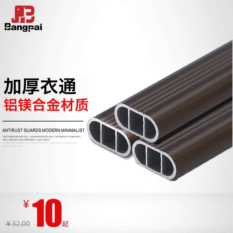 bp��þ�Ͻ��³����Ӻ��BP-T01