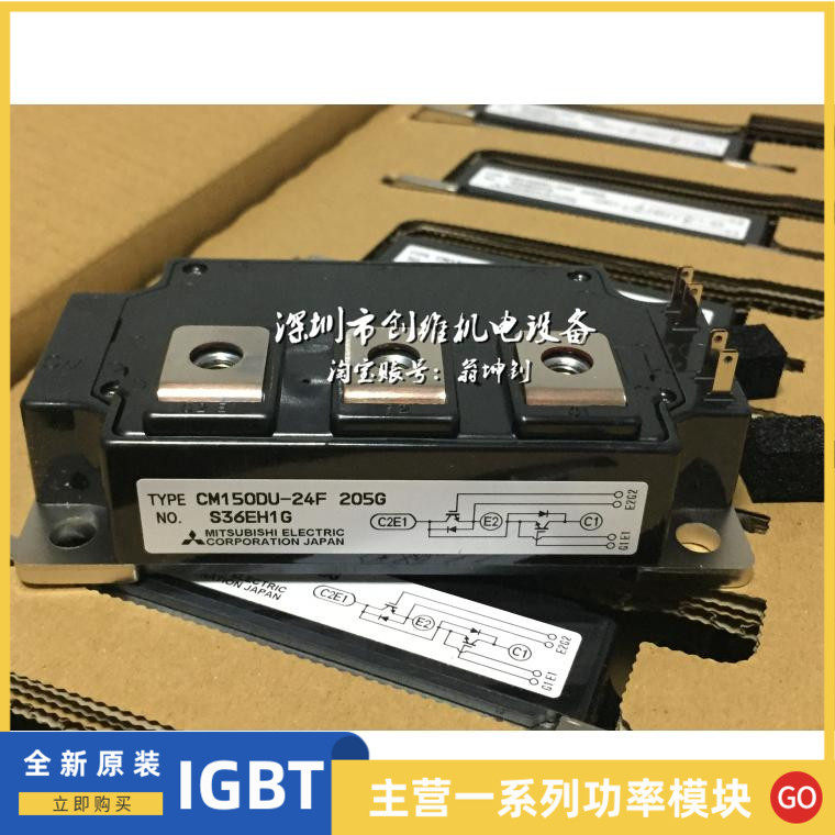 CM200DU-24F CM200DU-24H CM150DU-24H CM150DU-24F CM300DU-24F