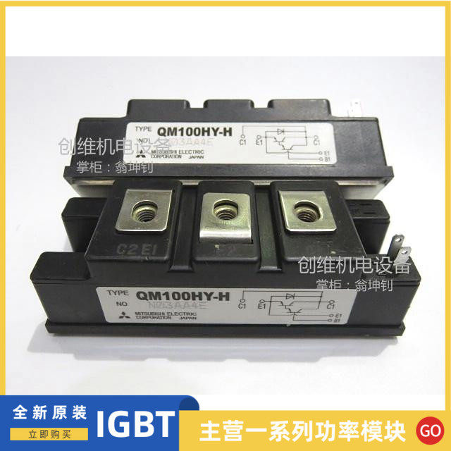 QM100DY-H QM100DY-H QM100HT-H QM100HY-H QM10HB-2HP QM10HB-2HP QM10HB-2HP