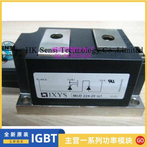 New original IXYS MCD224-20I01 price advantage can be shot straight