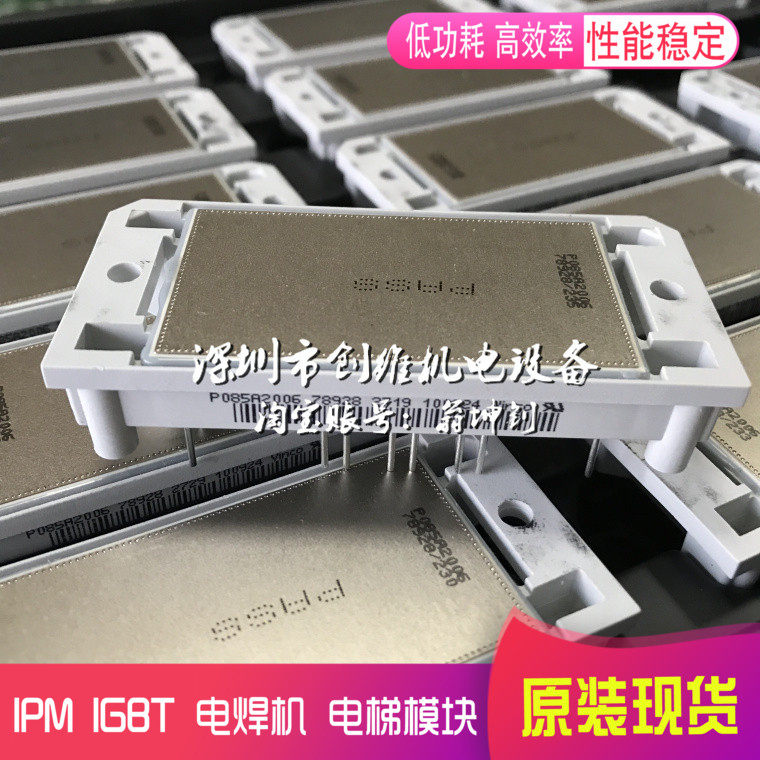 Direct shot P589A4107 P588A4106 P580A4105 P589A4104 P589C6104 P588C6