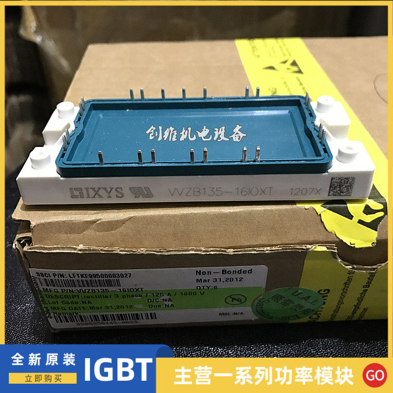 Spot VVZB135-16OXT Quality assurance VVZB135-16OXT