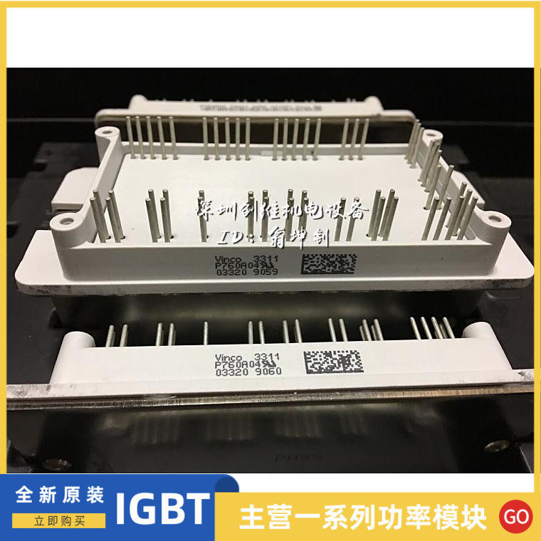 P760A04 P767A04 P768A03 P769A05 P760A05 P760A06 P768A06 Original