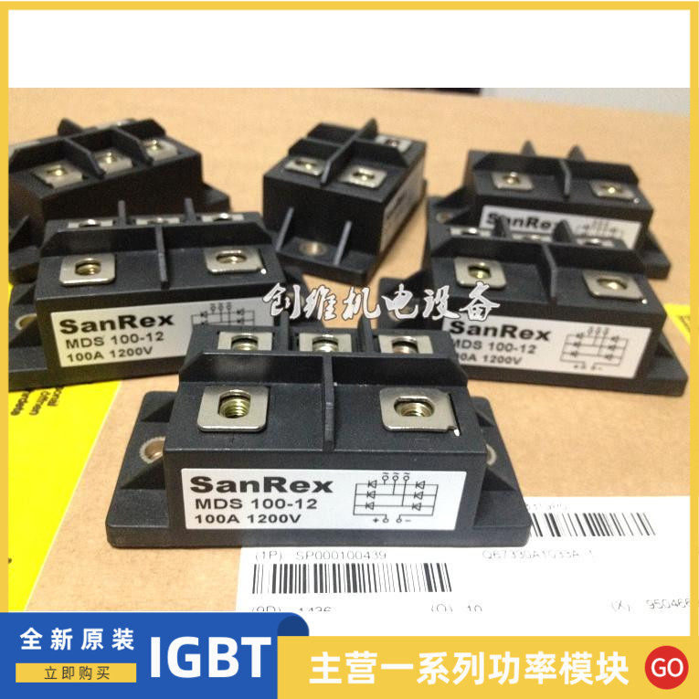 MDS100B-16 MDS100-12 MDS50-16 MDS60B-8 MDS60B-12 MDS75-12