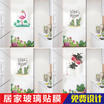 Glass stickers with light transmission frosted adhesive film door window Flower windows Decorative Home Kitchen Bedroom Balcony Custom Anti-Peep