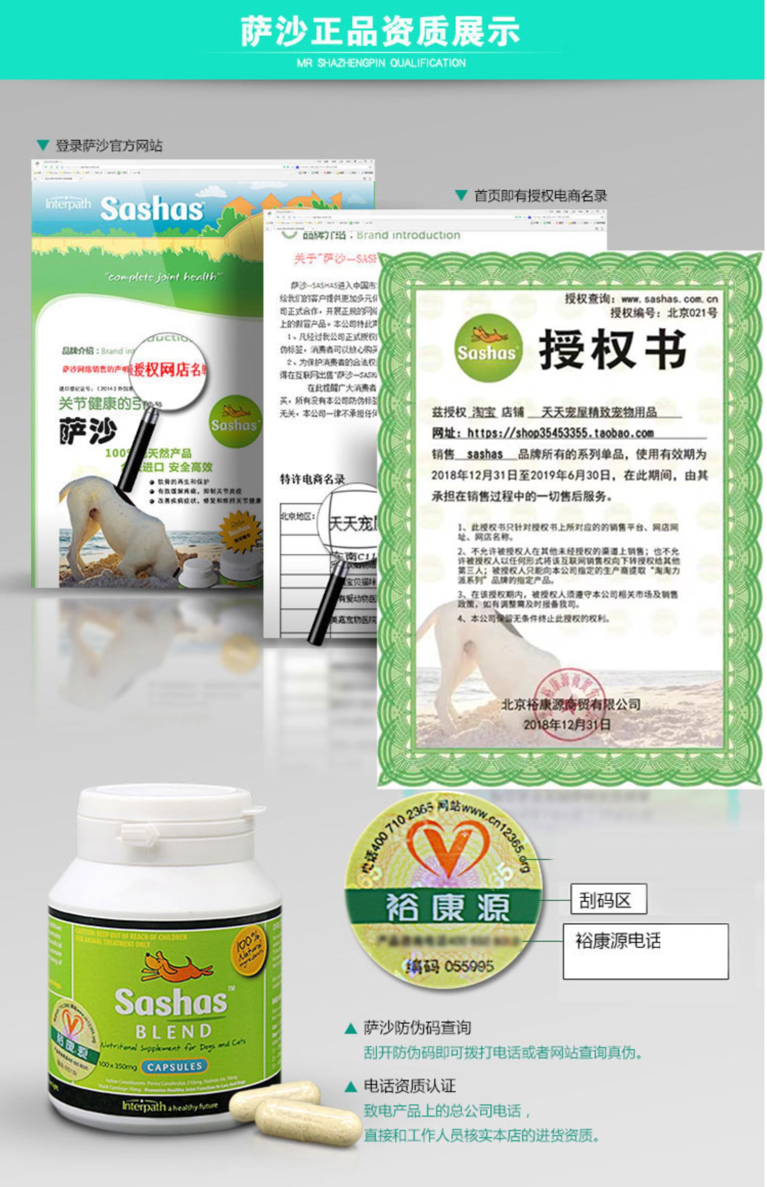Sasha Joint Spirit Capsule Sashas 100 Mũ Pet Dog Cat Sửa chữa Chondroitin Xương Canxi - Cat / Dog Health bổ sung 	sữa cho chó con 1 tuần tuổi	