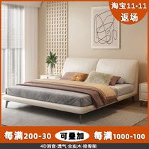 Wabi Sabi Wind Suspension Bed Leather Elephant Ear Bed Italian Minimalist Down Backrest Folding Ear Bed Modern Simple Leather Bed