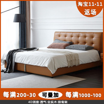 American-style pull-point leather bed Italian-style minimalist leather bed master bedroom double bed 18 meters light luxury Nordic modern small apartment