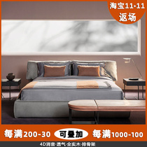 Italian leather bed light luxury style modern minimalist soft package high-end master bedroom double bed tatami bedroom bed double wedding bed