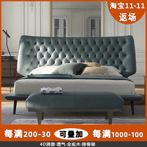 Italian minimalist leather bed light luxury master bedroom 1 8m double wedding bed modern minimalist designer high-end Nordic leather bed