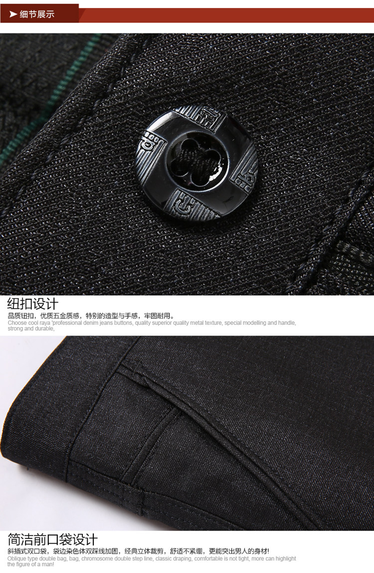 Pantalon en vrac en polyester pour automne - Ref 1470345 Image 18