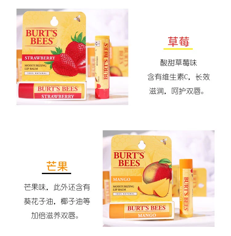 American Burts Bees Lip Balm Mật ong dưỡng ẩm giữ ẩm lâu dài cho bà bầu - Son môi