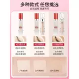 Medicube Осветляющий тональный крем, консилер для жирной кожи, скрывает прыщи, против темных кругов под глазами