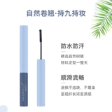 Удлиняющая завивающая плотная водостойкая тушь, долговременный эффект, не растекается, стайлинг