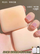 Щетка для лица everbab棉花糖气垫粉扑粉底液海绵空气干湿两用不吃粉女爱我啵啵