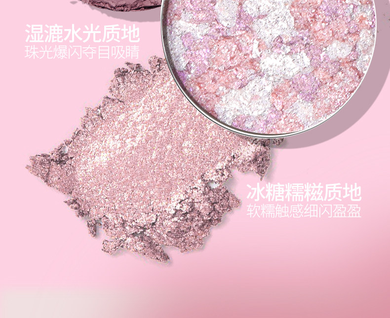 Тени для век veecci唯资眼影盘唯姿五色腮红修容哑光珠光闪片紫色绿色粉大地色