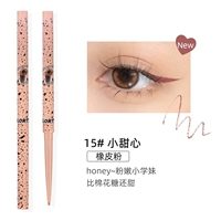 #15 Возлюбленная [резиновый порошок]