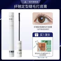 Базовые щипцы для завивки ресниц для ресниц, средство для снятия макияжа, салфетки, тени для век, стайлинг, четыре цвета