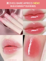 Фруктовый сок#31 голый абрикос ❤ новый цвет