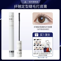 Базовые щипцы для завивки ресниц для ресниц, полотенце, влажные салфетки для умывания, стайлинг