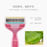 KAI Shell бритва для удаления волос на женском теле подмышками частная часть бритвы на лобке триммер для бритья волос на ногах