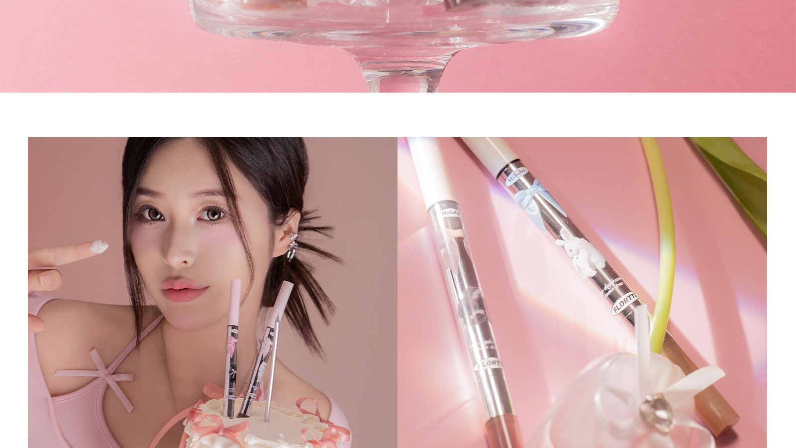 Лежа шелкопряда flortte花洛莉亚双头卧蚕阴影笔怦怦公主高光提亮眼线 线胶花落利亚