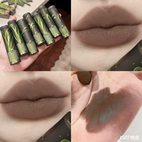 【Сборник Materia Medica】 S07# Земля Дракон