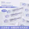 Товары от 么么小玄子