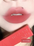 Матовая помада Inyou ML05, матовая, мл08, грязевая, нюдового цвета, нелегко наклеить на себя помаду, ученики