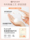 Ximuyuan Camellia Amino Acid Facial Cleanser Mousse ເຮັດຄວາມສະອາດຮູຂຸມຂົນ, ຄວບຄຸມຄວາມມັນ, ຄວາມຊຸ່ມຊື່ນ, ອ່ອນໂຍນແລະຜິວຫນັງທີ່ລະອຽດອ່ອນ