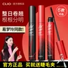 Товары от 么么小玄子