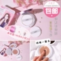 Hồng Zhenying với đoạn Hàn Quốc miba ion khoáng khoáng canxi cushion bb cream che khuyết điểm mặt không đổi màu 24g bb kose