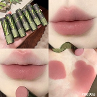 【Сборник Materia Medica】 S03# Tianxian