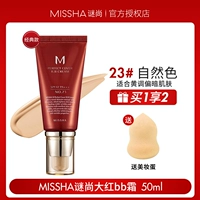 23# природные модели