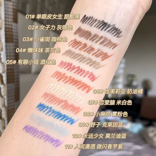 Flortte, водостойкий карандаш для глаз, долговременный эффект, не растекается