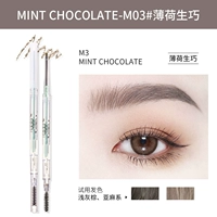 M03#Mint Sheng Qiao (автоматически уменьшил три -дюймовые, два -дюймовые, два автоматических сокращения)