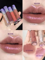 [Мечта о саду] G68# 【光 光