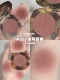 [Blush] B02# Raspberry Ram