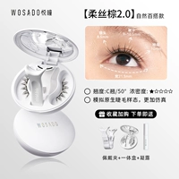 Мягкий коричневый❤️Самый естественный макияж