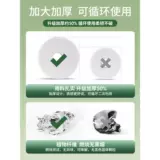 Влажные салфетки для умывания, косметическое очищающее молочко для лица, для салонов красоты, увеличенная толщина, официальный продукт