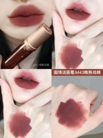 【Love Word Lip Cream】 Drama Artist в конце зрелости