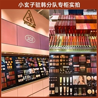 Подлинная сертификация + официальная глазурь Yunduo для защиты от подделок.