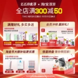 芳龄 Поддельные ресницы вспомогательная красота для макияжа Клиппа Новые наклейки на ручные наклейки липкие ресницы